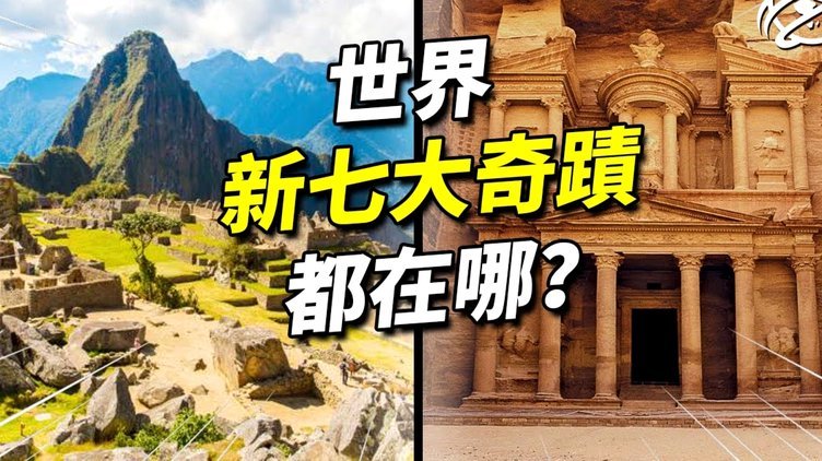 皇马考察因卡皮耶阿森纳无意放人