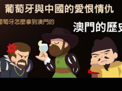 葡萄牙0-0哥伦比亚控球率只45%，而此前12场控球率均60%+