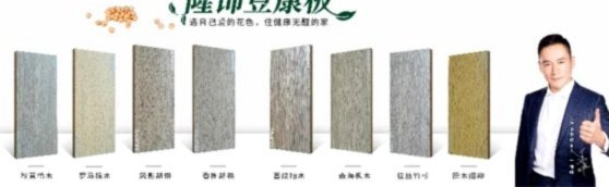 葡萄牙0-0哥伦比亚控球率只45%，而此前12场控球率均60%+