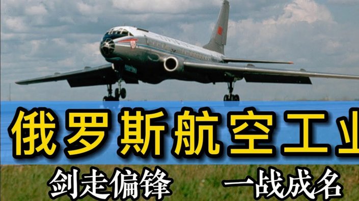 安切洛蒂：上半场我们打地面效果不好，下半场改成高空轰炸