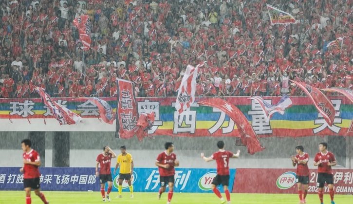 GSL黄金一代超级联赛登陆学习强国 致敬7080后足球