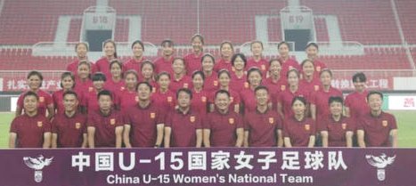 U17四国赛对手或将派替补练兵