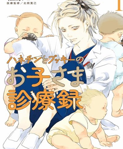 阿根廷与瑞士队史一共交手7次，阿根廷5胜2平从来没输过