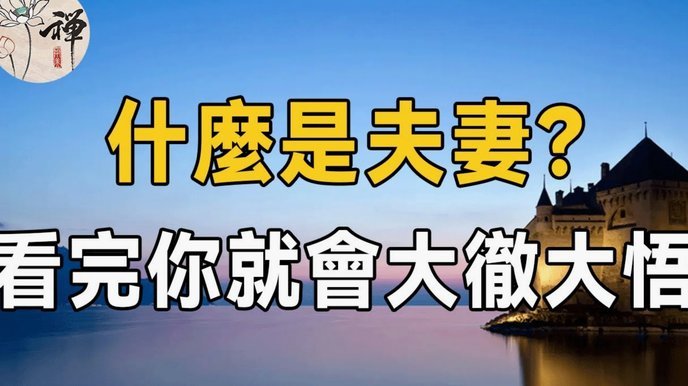 心脏受不了！吉诺比利：我还以为自己在看踢佛得角比赛呢！