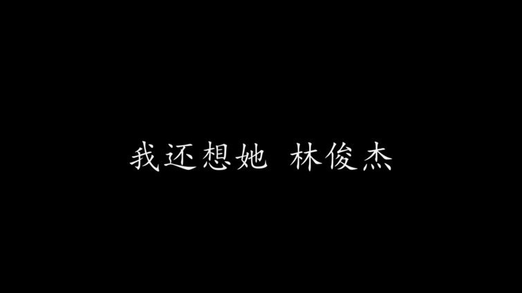 心脏受不了！吉诺比利：我还以为自己在看踢佛得角比赛呢！