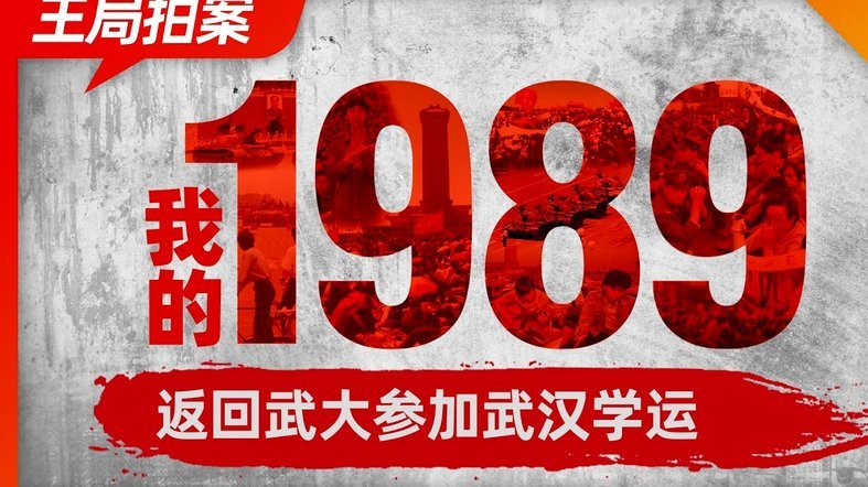 梅里诺：绝杀瞬间忆斯图加特，幸运2010