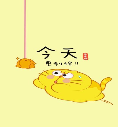 今天曝光辽宁铁人足球俱乐部拖欠转会费一事。球员张洪福从恒大足校转会至辽宁铁人，合...