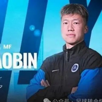 官方：深圳新鹏城中场张晓彬重回武汉三镇