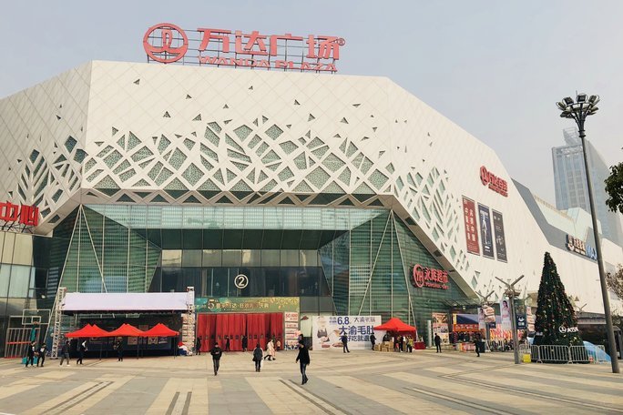哈兰德同款发圈售罄其为品牌小股东