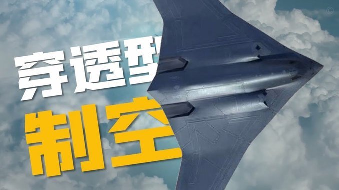 蓉城主帅：对手锋线威胁大，需针对性布防