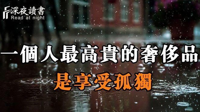 大卫主动离职追寻AI梦想