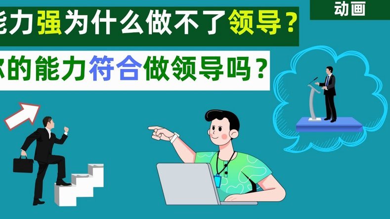 大卫是自己辞职。因为有更好的offer