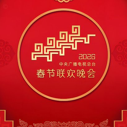 电讯报：将1.17亿分摊成5年，切尔西能不卖帕尔默来买罗杰斯