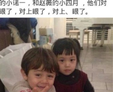 奥利塞私生女抚养费争议