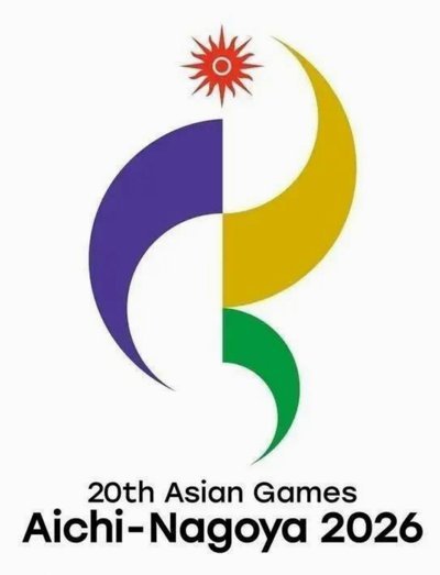 中国男足亚运之路遇强敌伊朗日本在列