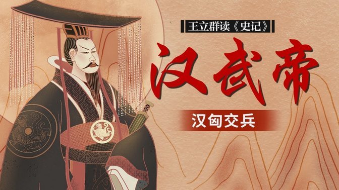 澄清决赛阴谋论？帕雷德斯：没什么可说的，西班牙理应获胜