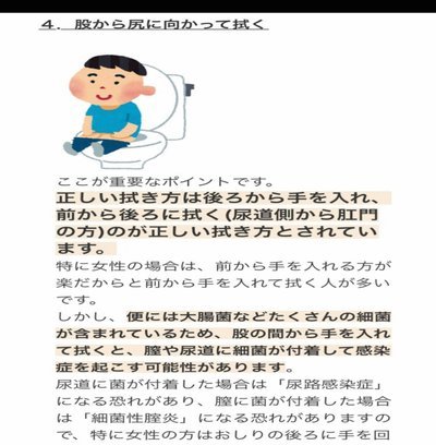 拉玛西亚：数据时代足球的标杆
