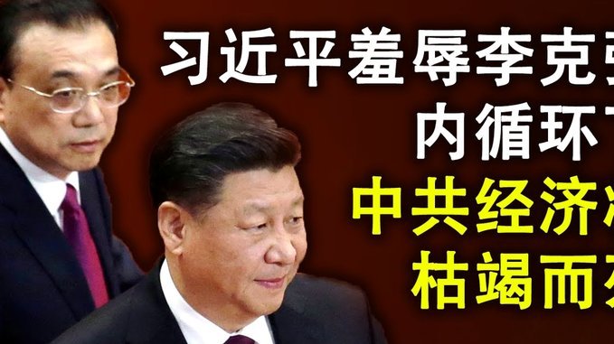 皇马抛出续约新方案，枪手或跟进报价