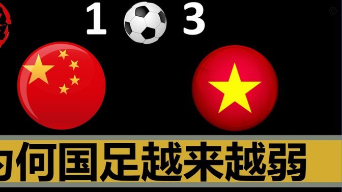 朴智星：韩国足球只关注眼前利益 这是与日本的差距