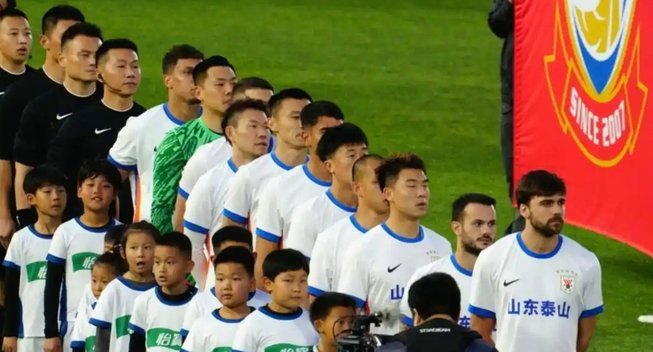 牛志明：泰山队五外援出征上海，王大雷因伤缺席