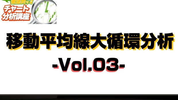 TA分析阿森纳：需避免核心球员过度使用，再提升进攻速度21