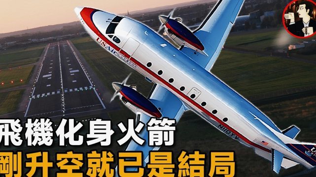 TA分析阿森纳：需避免核心球员过度使用，再提升进攻速度21