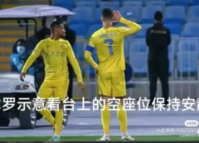 我们会不会小看这个小黑了？也许他真是未来亚马尔！