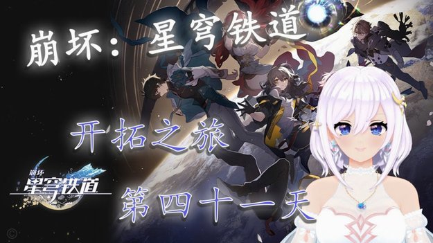 切尔西崩盘：信任危机与新帅挑战
