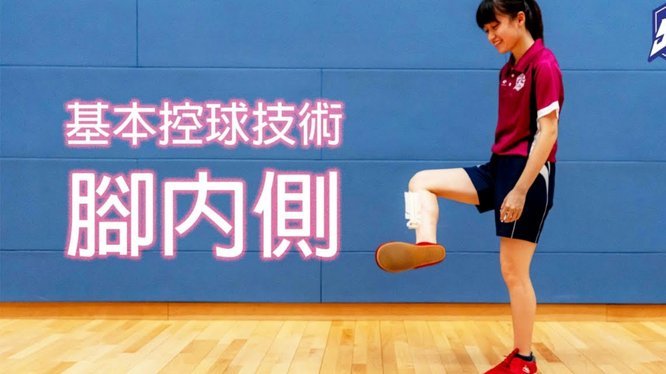 老将凭身体优势碾压小将引发热议