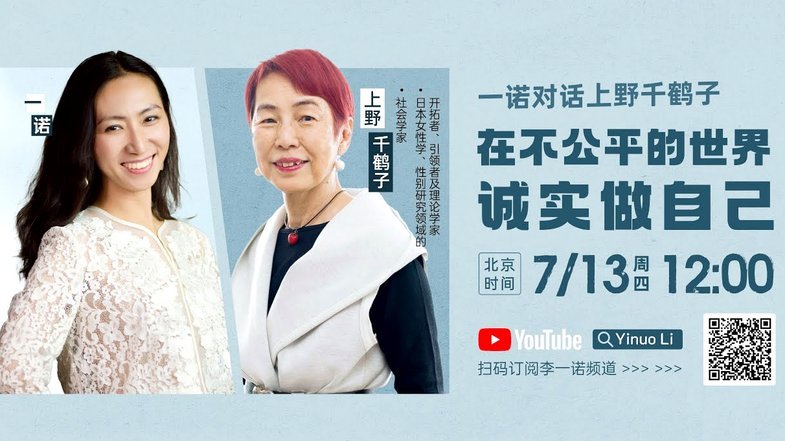 罗马诺：迪奥曼德转会皇马敲定，体检将至并回应质疑