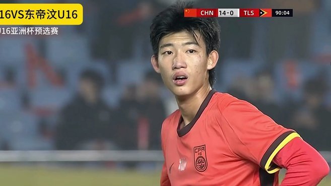 赵松源未来之路：让门将成长不受世少赛困扰