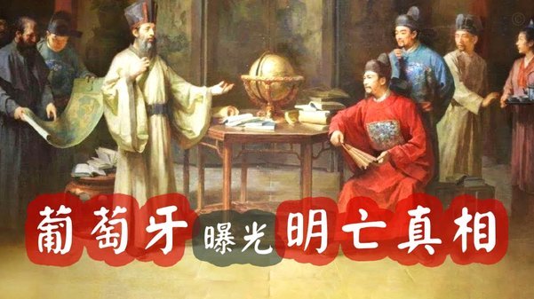 留洋对比：昆达重金加盟，王钰栋的“星光”之路为何停滞？
