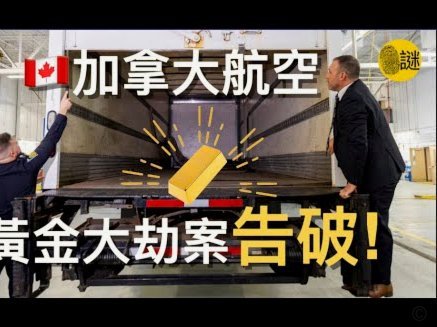 伊兰昆达1500万欧元加盟葡萄牙体育，而曾经与之齐名王钰栋留洋却迟迟未有进展，双方的差距越来越大了。