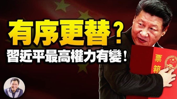 首开记录！张玉宁补射破门，国安1-0新鹏城
