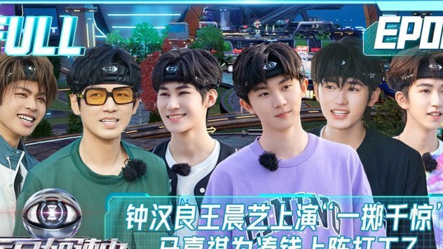 TA：水晶宫重新联系维拉，希望新赛季再次租借前锋盖桑