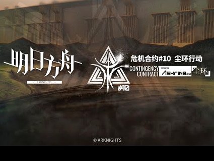 TA：水晶宫重新联系维拉，希望新赛季再次租借前锋盖桑