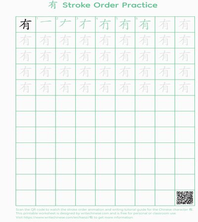 梅西父亲葬礼 偷拍事件引怒发狂