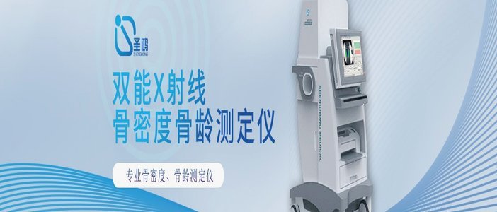 最新消息:深圳老杨愿意让基利安接受骨龄测试，但同时要求小将球员也接受骨龄测试！