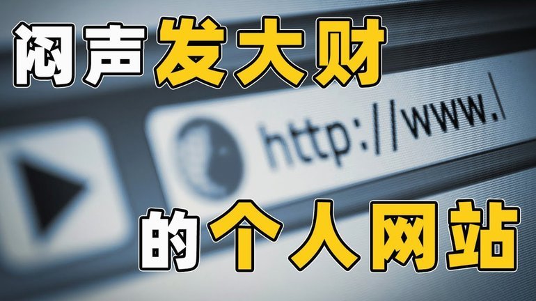 记者：除非阿森纳主动挂牌卖斯凯利，否则曼联切尔西没机会