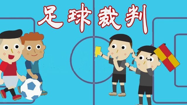 特拉福德：我对足球的热爱与渴望