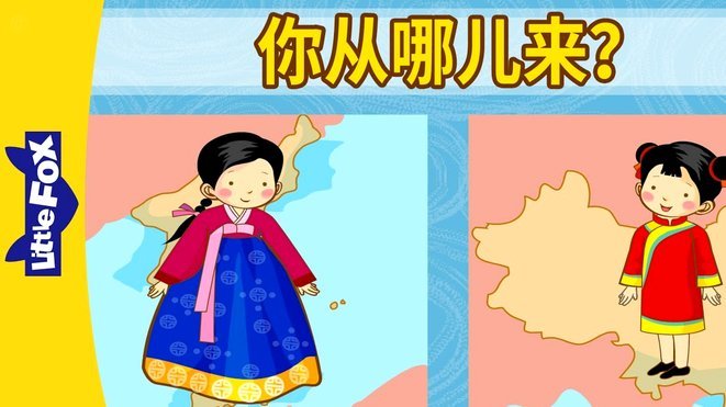 自己去留洋，人脉决定方向