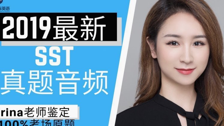 不反对任何形式的留洋，能自己去就自己去。自己哪里有人脉就去哪里，只要别老指望别人给你兜底就行。