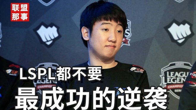 穆帅全面接管皇马？权力模型正在重塑的细节曝光