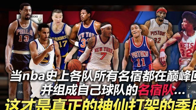 中国队两战狂轰11球，青训复苏