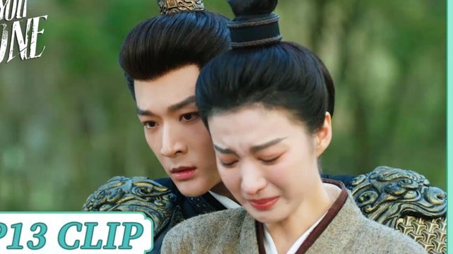 申花vs蓉城：生死之战，拼搏能否逆袭