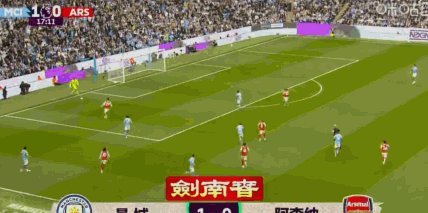 阿森纳首战气势如虹！措利斯助阵，3-0大胜考文垂