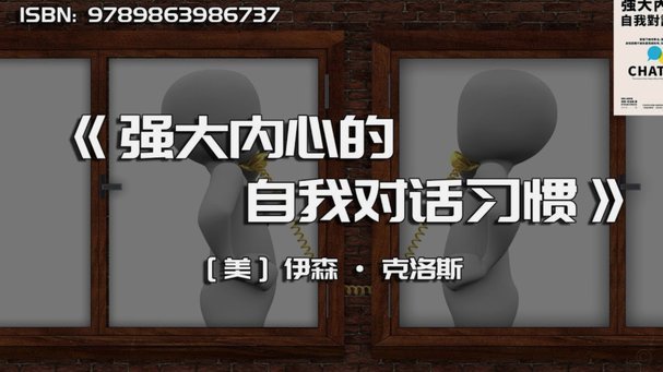 下半场赶紧把张5换下吧