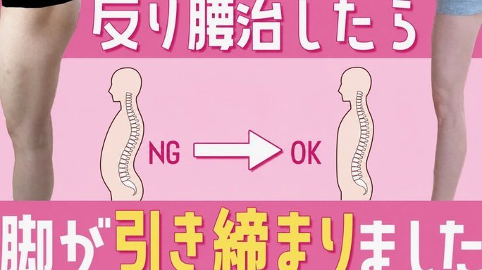 下半场赶紧把张5换下吧