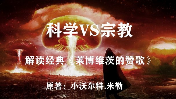 雅伊斯勒期待再创辉煌