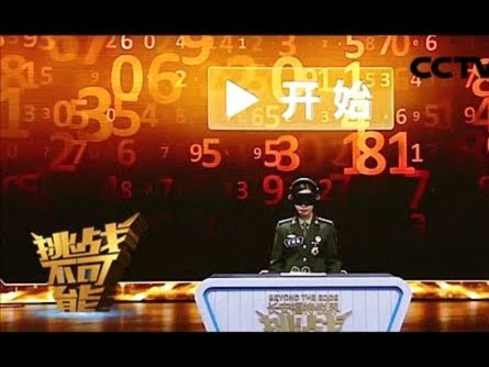 这个赛季算是正式结束了